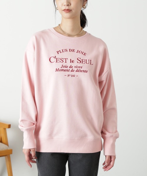 FREE'S MART（フリーズマート）の「◆ミドル丈ロゴスウェット（スウェット・レディース・ネイビー/ピンク/ホワイト系その他・FREE）」の22枚目の写真