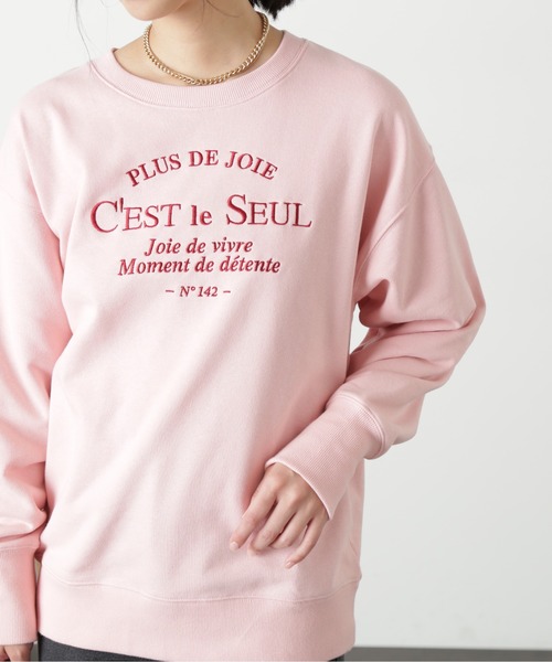 FREE'S MART（フリーズマート）の「◆ミドル丈ロゴスウェット（スウェット・レディース・ネイビー/ピンク/ホワイト系その他・FREE）」の17枚目の写真