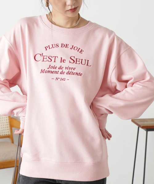 FREE'S MART（フリーズマート）の「◆ミドル丈ロゴスウェット（スウェット・レディース・ネイビー/ピンク/ホワイト系その他・FREE）」の19枚目の写真