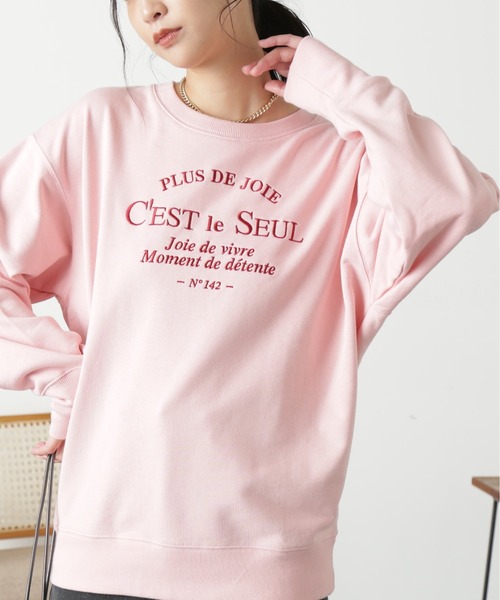 FREE'S MART（フリーズマート）の「◆ミドル丈ロゴスウェット（スウェット・レディース・ネイビー/ピンク/ホワイト系その他・FREE）」の18枚目の写真