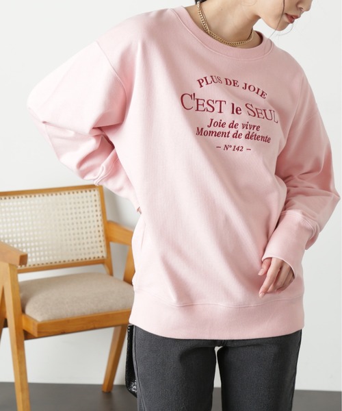 FREE'S MART（フリーズマート）の「◆ミドル丈ロゴスウェット（スウェット・レディース・ネイビー/ピンク/ホワイト系その他・FREE）」の20枚目の写真