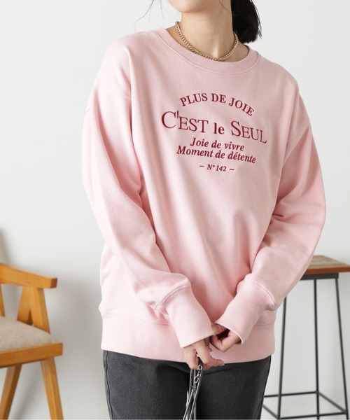 FREE'S MART（フリーズマート）の「◆ミドル丈ロゴスウェット（スウェット・レディース・ネイビー/ピンク/ホワイト系その他・FREE）」の21枚目の写真