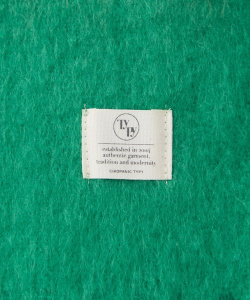 CIAOPANIC TYPY（チャオパニックティピー）の「洗える静電気防止フリンジマフラー《チェック》（マフラー・メンズ・グリーン/ブルー・ONE SIZE）」の9枚目の写真