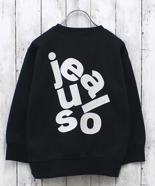 セール】あったか裏起毛 アメカジプリントオーバーサイズトレーナー