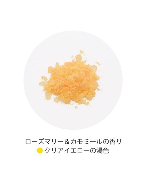 GEORGE'S(ジョージズ)の「バディバスソルト(入浴剤・バスケア・レディース・その他2/その他1・FREE)」の4枚目の写真