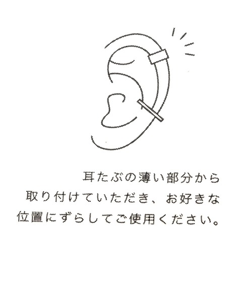 Heather（ヘザー）の「モチーフイヤ－カフ　989778（イヤーカフ・レディース・ゴールド/シルバー・ONE SIZE）」の7枚目の写真