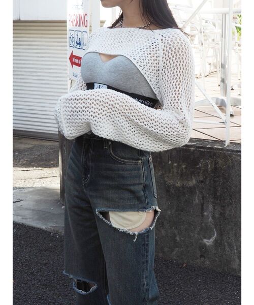 EVRIS（エヴリス）の「カットデザインハイウエストデニムパンツ【セットアップ着用可能】（デニムパンツ・レディース・インディゴブルー/ブルー/ブラック/ピンク・SMALL/MEDIUM）」の11枚目の写真