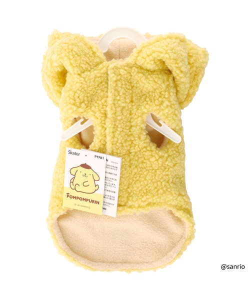 sanrio(サンリオ)の「【 sanrio / サンリオ 】 ボアタンク なりきりフード付き ペットウェア PTFB1 sanrio SKE(ペットウェア・レディース・レッド/ピンク/ホワイト/イエロー・SMALL/MEDIUM/LARGE)」の18枚目の写真