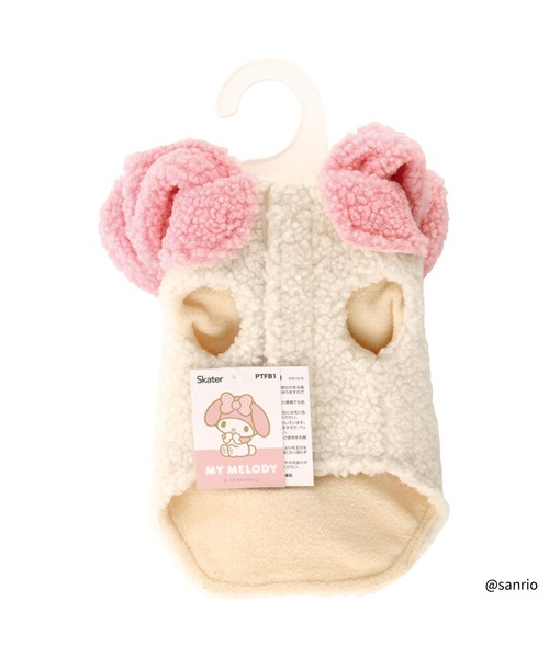 sanrio(サンリオ)の「【 sanrio / サンリオ 】 ボアタンク なりきりフード付き ペットウェア PTFB1 sanrio SKE(ペットウェア・レディース・レッド/ピンク/ホワイト/イエロー・SMALL/MEDIUM/LARGE)」の13枚目の写真