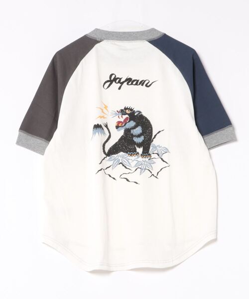 KRIFF MAYER Lady's Collection(クリフメイヤーレディースコレクション)の「ウェットプロテクトゆるT(スーべニア)(Tシャツ/カットソー・レディース・サックスブルー/オレンジ系その他/グレー/オフホワイト/その他5/ネイビー/チャコール/カラフル・LARGE/MEDIUM)」の10枚目の写真