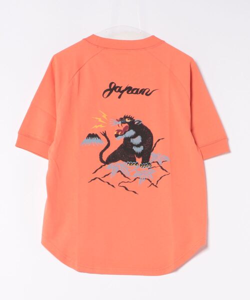 KRIFF MAYER Lady's Collection(クリフメイヤーレディースコレクション)の「ウェットプロテクトゆるT(スーべニア)(Tシャツ/カットソー・レディース・サックスブルー/オレンジ系その他/グレー/オフホワイト/その他5/ネイビー/チャコール/カラフル・LARGE/MEDIUM)」の12枚目の写真