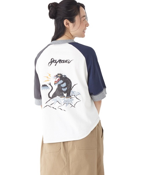 KRIFF MAYER Lady's Collection(クリフメイヤーレディースコレクション)の「ウェットプロテクトゆるT(スーべニア)(Tシャツ/カットソー・レディース・サックスブルー/オレンジ系その他/グレー/オフホワイト/その他5/ネイビー/チャコール/カラフル・LARGE/MEDIUM)」の8枚目の写真