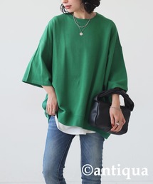 70s VINTAGE 半袖 スウェットシャツ アースカラー 杢グリーン 抹茶 m10823160726_1.jpg?1724150701
