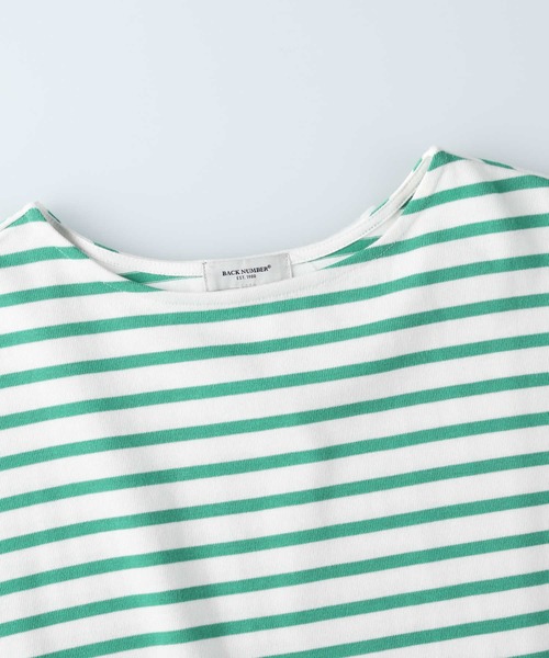 BACK NUMBER(バックナンバー)の「【BACK NUMBER】ボーダー長袖Tシャツ(Tシャツ/カットソー・レディース・ブルー/ホワイト×ライトピンク/ネイビー×ホワイト/グリーン・S/L/M/XL)」の22枚目の写真
