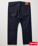Levi's(リーバイス)の「パンツ(デニムパンツ)」