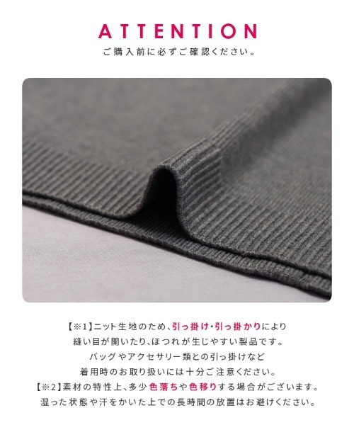 reca(レカ)の「ミラノリブ配色ニットロングワンピース(ワンピース・レディース・グレー/ライトグレー/ブラック/ブラウン・M/MEDIUM/TALL)」の5枚目の写真