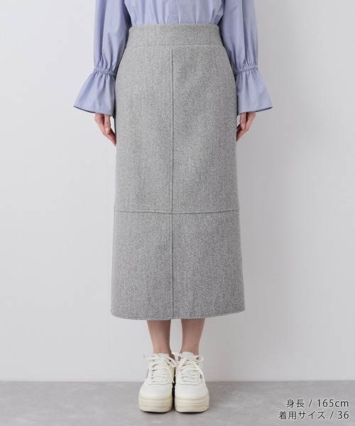 ROPE' PICNIC（ロペピクニック）の「ジャージメルトンアイライン