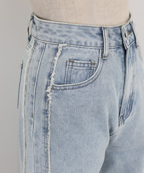 サイドフリンジデニム（デニムパンツ）｜BLUEEAST（ブルーイースト）