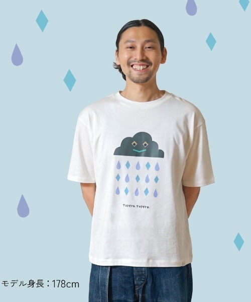 10mois(ディモワ)の「【tupera tupera × 10mois(ディモワ)】tupera tupera 親子Tシャツ(大人) Lサイズ チャコール・ホワイト(Tシャツ/カットソー・メンズ・ホワイト/チャコール・LARGE)」の1枚目の写真