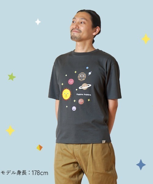 10mois(ディモワ)の「【tupera tupera × 10mois(ディモワ)】tupera tupera 親子Tシャツ(大人) Lサイズ チャコール・ホワイト(Tシャツ/カットソー・メンズ・ホワイト/チャコール・LARGE)」の5枚目の写真