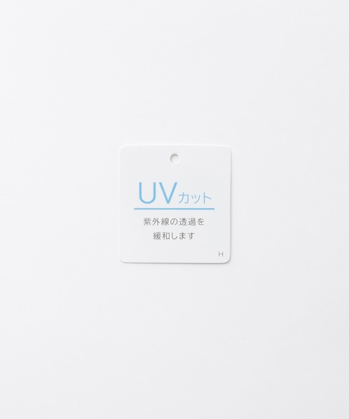 Honeys（ハニーズ）の「【ＵＶカット】メロー使いタンクトップ（タンクトップ・レディース・モカ/ピンク/ブラック/オフホワイト/ブルー・L/LL/M/S）」の6枚目の写真