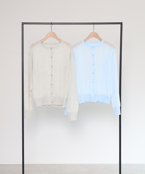 ボンジュールサガン BONJOUR SAGAN [SET]クルーネックラメシアーコンパクトカーディガン2点セット （LIGHT-BLUE×NAVY） セール】[SET]クルーネックラメシアーコンパクトカーディガン2点