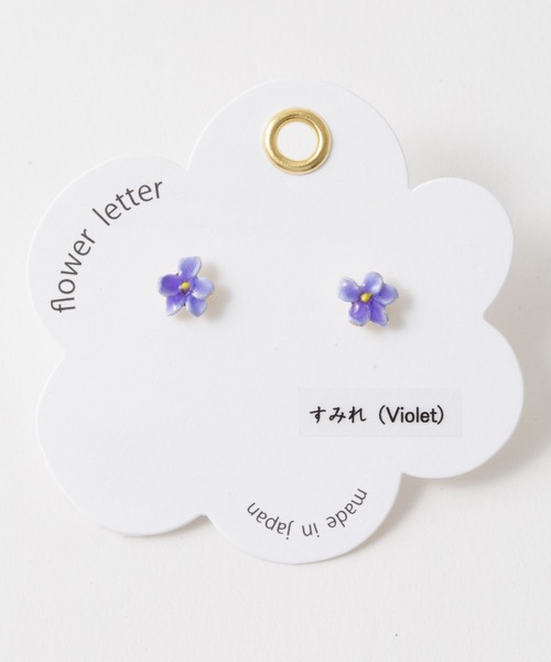 HUI 花モチーフ ピアス(両耳用) HUI 花モチーフ ピアス(両耳用