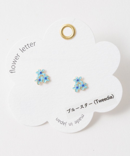 花言葉モチーフ ピアス flower letter 【日本製】（ピアス（両耳