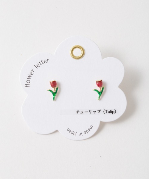 Zoule（ゾーラ）の「花言葉モチーフ ピアス  flower letter 【日本製】（ピアス（両耳用）・レディース・その他6/その他4/その他7/その他1/その他2/その他3/その他5・FREE）」の17枚目の写真