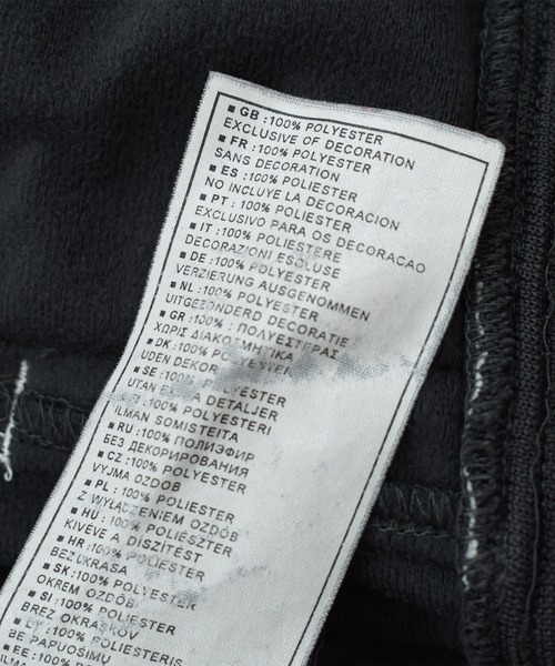 NIKE(ナイキ)の「【USED】Y2K NIKE ジャージ トラックジャケット(ジャージ・メンズ・ブルー・MEDIUM)」の7枚目の写真