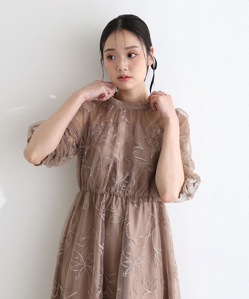 PourVous(プールヴー)の「ラメエンブロイダリー シアー素材スタンドカラー パーティー ドレス お呼ばれ 袖あり&ミモレ丈 同窓会 成人式 フォーマル オケージョンドレス 結婚式 二次会 (ドレス・レディース・ピンク系その他/ブラウン系その他/グリーン・M/L)」の4枚目の写真