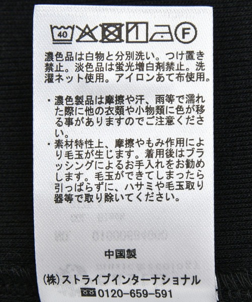 earth music&ecology（アースミュージックアンドエコロジー）の「ダブルストラップパターンメッシュキャミソール（キャミソール・レディース・その他14/ブラック/オフホワイト・M/S）」の15枚目の写真