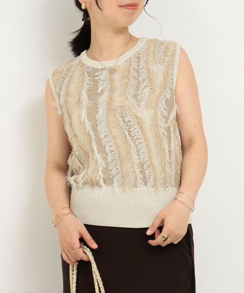 MICO COULIER（ミコクリエ）の「強撚シャギーグラデーションベスト（ニット/セーター・レディース・ベージュ/チャコールグレー・38）」の6枚目の写真