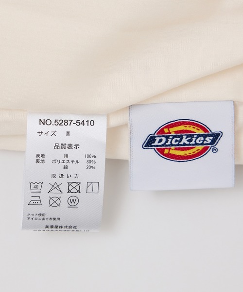 Dickies(ディッキーズ)の「【Dickies】コットンダンプドロストリラックスパンツ(その他パンツ・レディース・ブラック/キナリ/サックスブルー・38/40)」の4枚目の写真