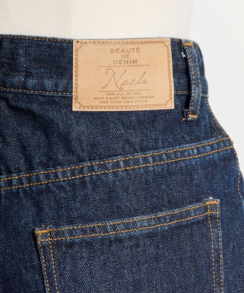 NOELA（ノエラ）の「ストレートデニムパンツ（デニムパンツ・レディース・インディゴブルー/ダークインディゴブルー・S/M）」の7枚目の写真