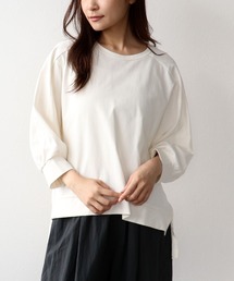 Jines（ジネス）の「天竺バックデザイントップス【セットアップ可】（Tシャツ/カットソー）」