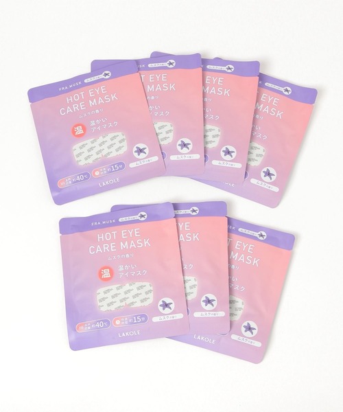 LAKOLE（ラコレ）の「ホットアイマスク(7枚入り)ムスク / 595672（その他ボディ・ヘアケア・レディース・その他1・FREE）」の2枚目の写真