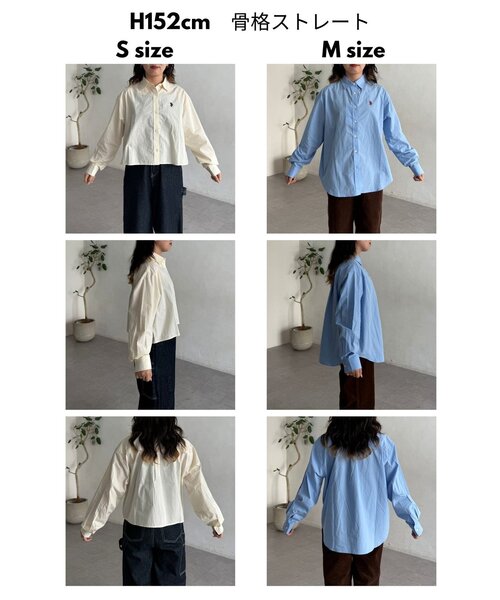 U.S. POLO ASSN.（ユーエスポロアッスン）の「長袖シャツ（シャツ/ブラウス・レディース・グレー/アイボリー/サックスブルー/ブラウン・SMALL/MEDIUM）」の5枚目の写真