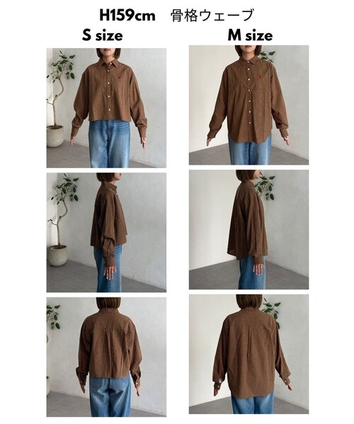 U.S. POLO ASSN.（ユーエスポロアッスン）の「長袖シャツ（シャツ/ブラウス・レディース・グレー/アイボリー/サックスブルー/ブラウン・SMALL/MEDIUM）」の6枚目の写真