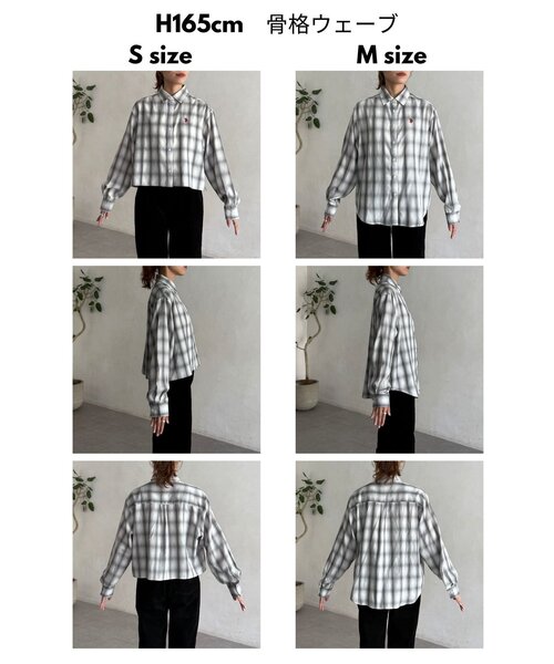 U.S. POLO ASSN.（ユーエスポロアッスン）の「長袖シャツ（シャツ/ブラウス・レディース・グレー/アイボリー/サックスブルー/ブラウン・SMALL/MEDIUM）」の7枚目の写真