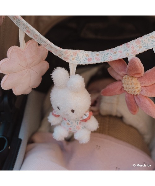 DADWAY(ダッドウェイ)の「miffy x Little Dutch ストローラートイ(ベビーカー/ベビーカー用品・キッズ・サックスブルー/ピンク・ONE SIZE)」の4枚目の写真