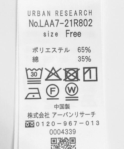 URBAN RESEARCH Sonny Label（アーバンリサーチサニーレーベル）の「『UR TECH』蓄熱ハイネックプルオーバー（Tシャツ/カットソー・レディース・チャコールグレー/オフホワイト/ブラック・FREE）」の5枚目の写真