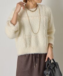 Jena espace merveilleux | チェック柄シャギーニット(ニット/セーター)