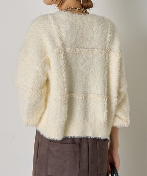 Jena espace merveilleux（ジェナ　エスパスメルヴェイユ）の「【一枚で決まる】チェック柄シャギーニット（ニット/セーター・レディース・ブラック/グレー/オフホワイト・FREE）」の7枚目の写真