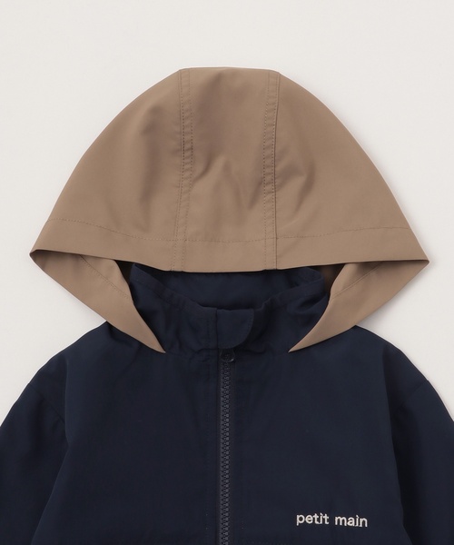 petit main（プティマイン）の「【撥水加工】切替ウィンブレ（ナイロンジャケット・キッズ・アイボリー/カラフル/ネイビー/レインボー・80ｃｍ/110cm/100cm/120cm/130cm/90cm）」の16枚目の写真