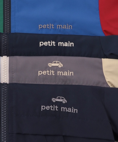 petit main（プティマイン）の「【撥水加工】切替ウィンブレ（ナイロンジャケット・キッズ・アイボリー/カラフル/ネイビー/レインボー・80ｃｍ/110cm/100cm/120cm/130cm/90cm）」の19枚目の写真