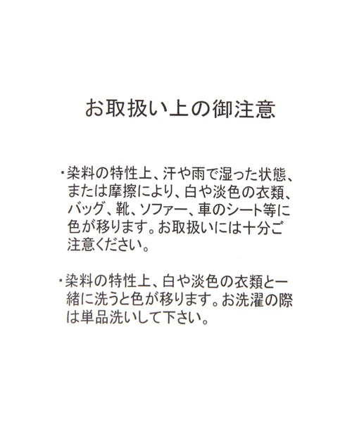 3.3 Field Trip （3.3フィールドトリップ）の「3.3 Field Trip／カモフラデザインCAP（キャップ・レディース・グレー/カーキ・0）」の13枚目の写真