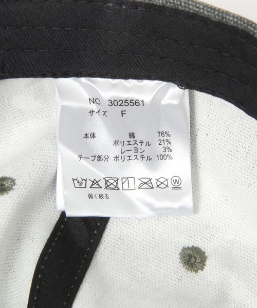 3.3 Field Trip （3.3フィールドトリップ）の「3.3 Field Trip／カモフラデザインCAP（キャップ・レディース・グレー/カーキ・0）」の15枚目の写真