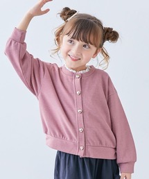 devirock | ハートボタン付き きらめくラメミニ裏毛 カーディガン(カーディガン/ボレロ)