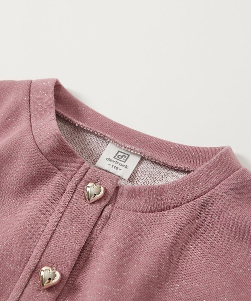 devirock（デビロック）の「ハートボタン付き きらめくラメミニ裏毛 カーディガン（カーディガン/ボレロ・キッズ・ピンク系/ブラック系/ホワイト系/ネイビー系・100cm/110cm/120cm/130cm/140cm/150cm/160cm）」の9枚目の写真